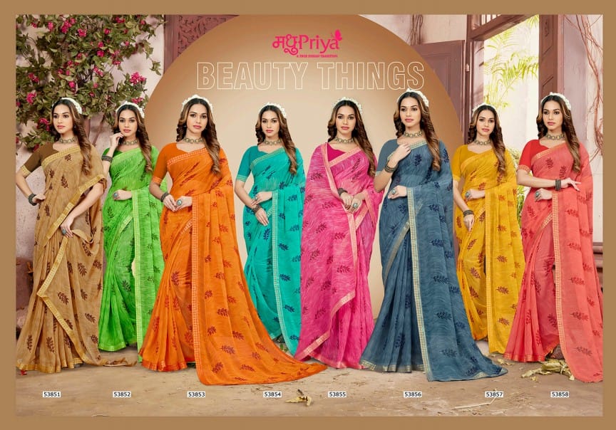 Arupa By Madhupriya 53851-53858 Daily Wear Sarees Catalog